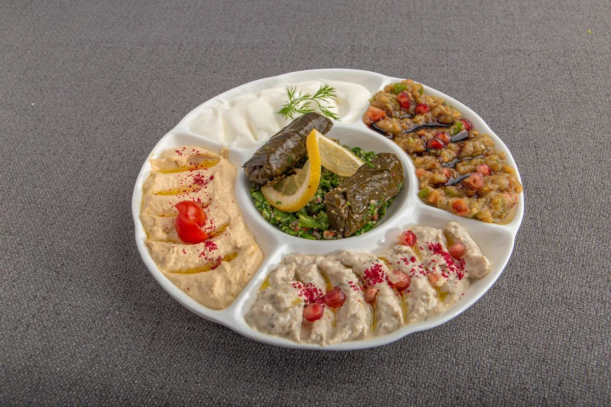 Baba Ganoush Bowl